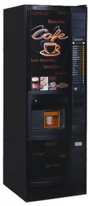 Кофейные торговые автоматы